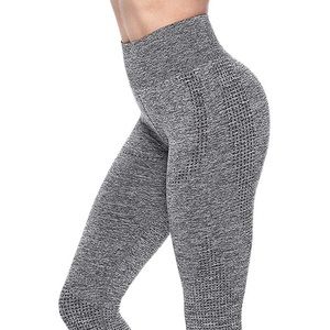 Grey Seamless High Waisted Leggings